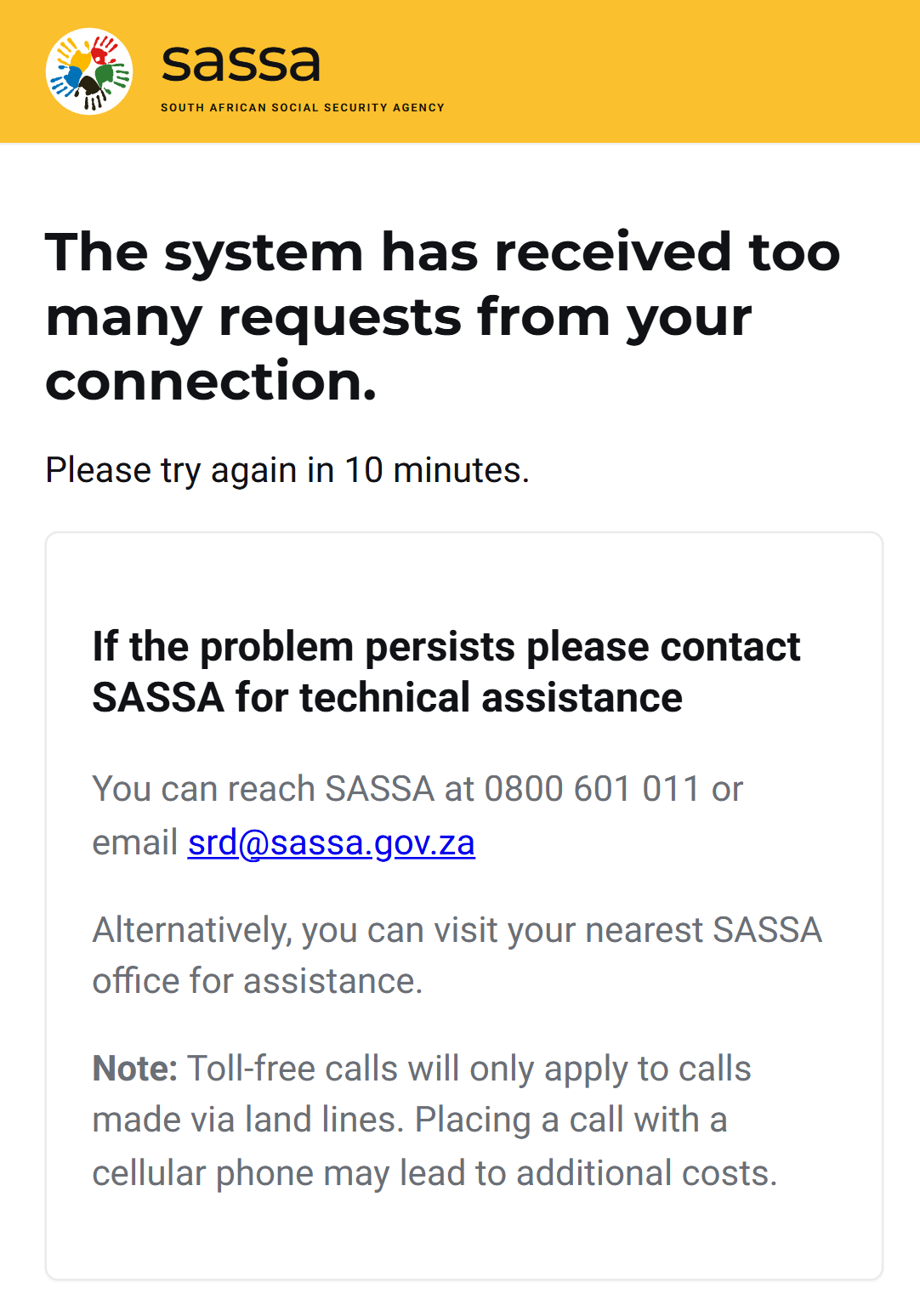 SASSA SRD portal error page showing 'The system has received too many requests from your connection. Please try again in 10 minutes.'